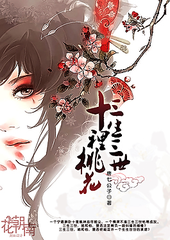 蘑菇 视频电脑网页版